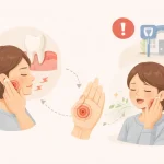 Titik Saraf Pijat Sakit Gigi Trik Pijat Redakan Nyeri yang Ampuh